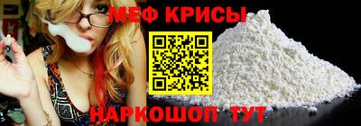 mdma Обь