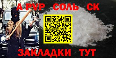 mdma Обь