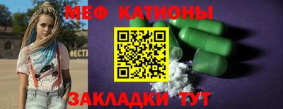 mdma Обь
