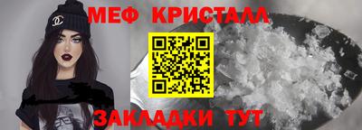 mdma Обь