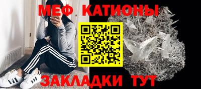 бутик Нягань