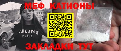 бутик Нягань