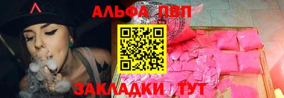 mdma Обь