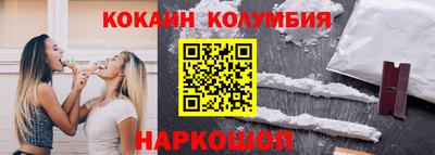 mdma Обь