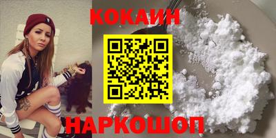 mdma Обь