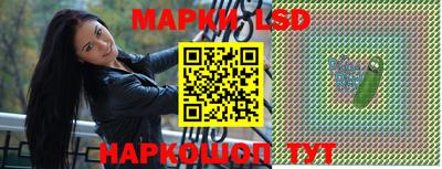 mdma Обь