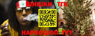 mdma Обь