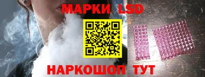 mdma Обь