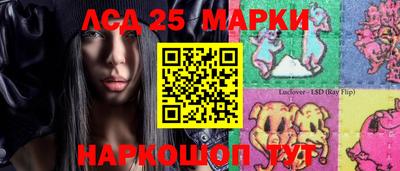 mdma Обь