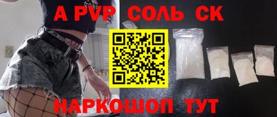 mdma Обь
