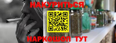 бутик Нягань
