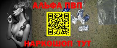 бутик Нягань