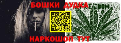 ALPHA-PVP Обнинск