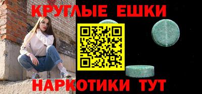 бутик Нягань