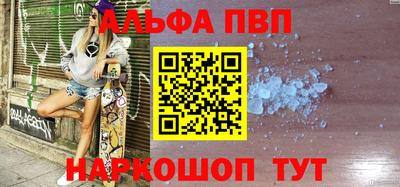 бутик Нягань