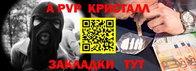 mdma Обь