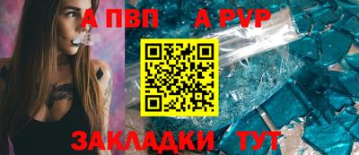mdma Обь