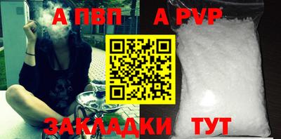 mdma Обь