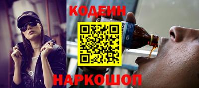 бутик Нягань