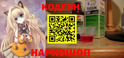 mdma Обь