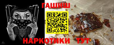 бутик Нягань