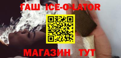 ALPHA-PVP Обнинск