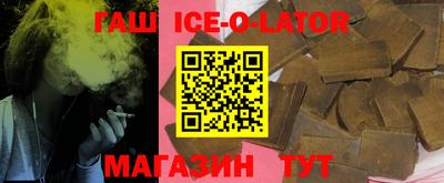 ALPHA-PVP Обнинск