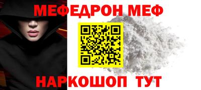 бутик Нягань